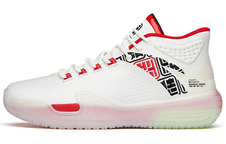 ANTA Basketball Collection Basketball Shoes Men's High top Ivory White/Black/University Red