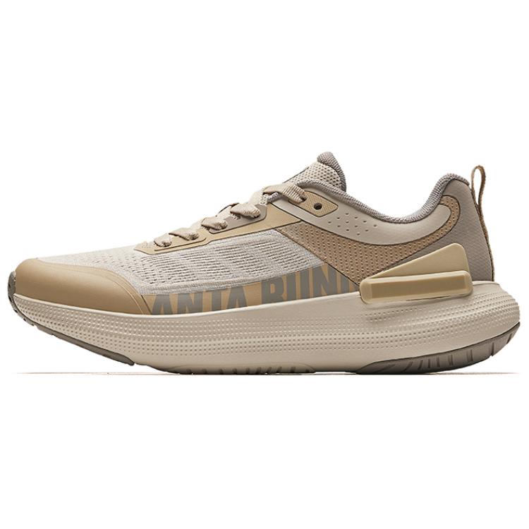 Anta Anti Slip And Wear Resistant Breathable Low Top Sprint Running Shoes Women's Pine Smoke Gray