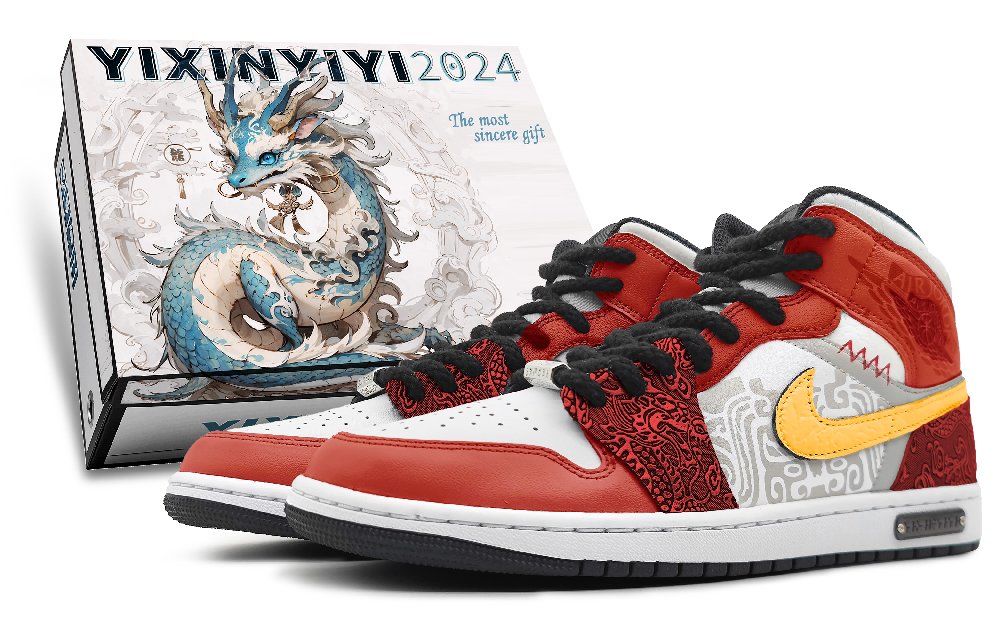 Jordan Air Jordan 1 Mid-Top Vintage Basketball Shoes Men's China Red