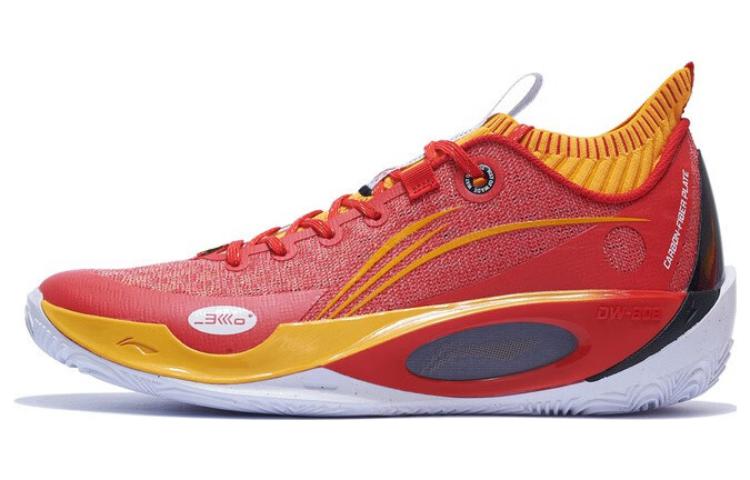 LINING Wade 808 Ultra 'Bright Red'