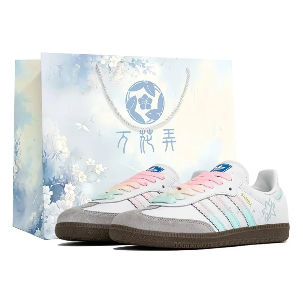 Adidas Originals SAMBA OG German Army Trainers Unisex Low top White/Gray/Pink/Green