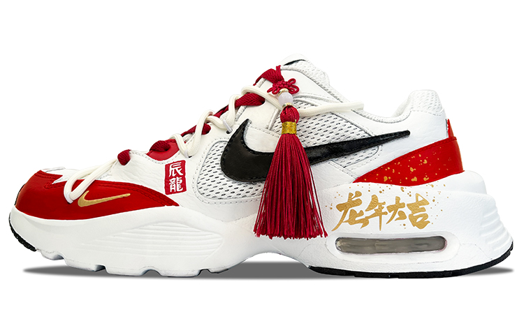 Nike Air Max Fusion Casual Shoes Men Low-Top Red/White