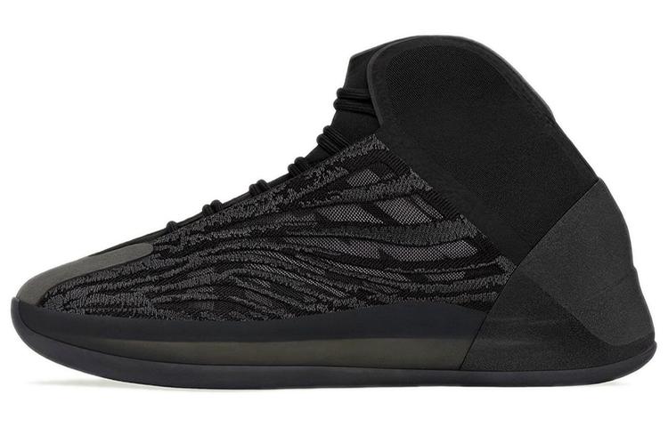 Adidas Yeezy Quantum 'Onyx'
