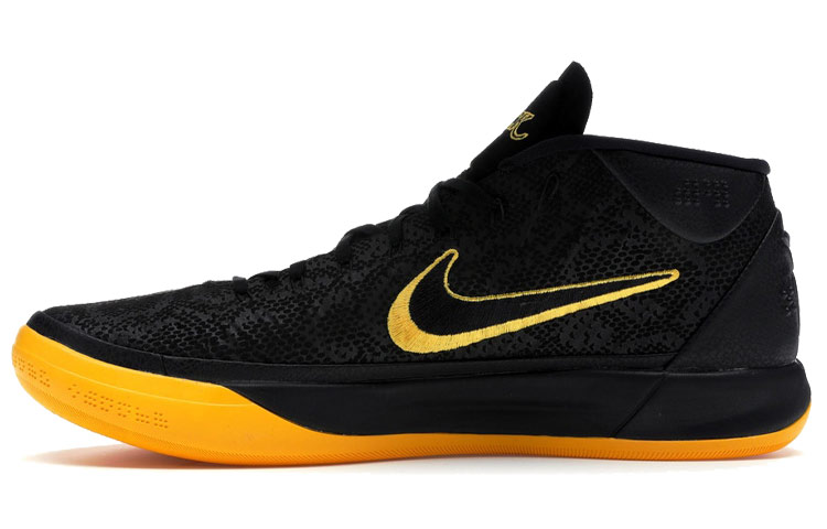 Nike Kobe A.D. Mid Bm Ep City Edition