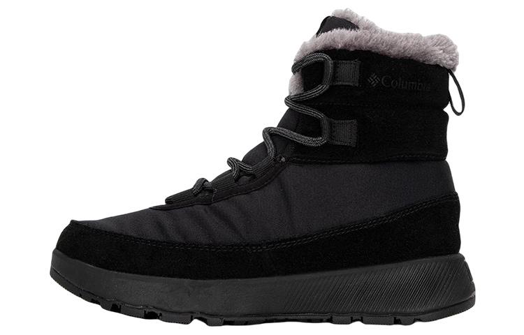 Columbia Slopeside Peak Durable Cushioning Short Snow Boots Women's Black
