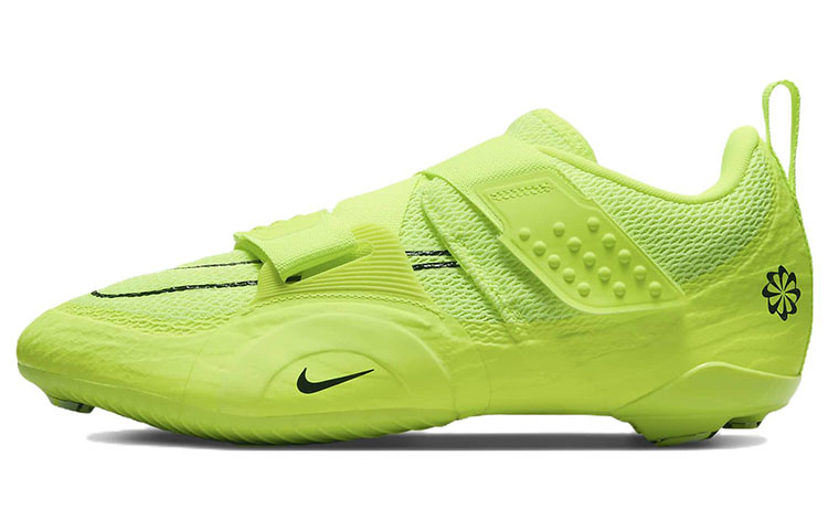 Nike SuperRep Cycle 2 Next Nature Volt
