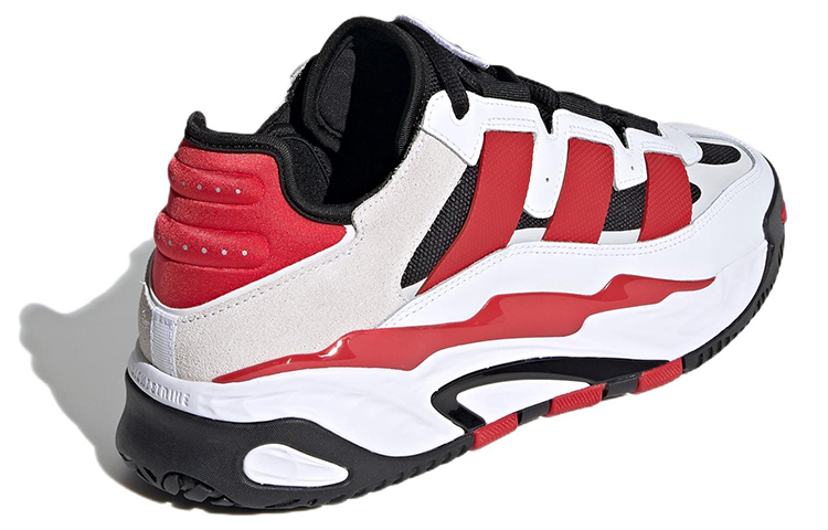 adidas originals Niteball Red