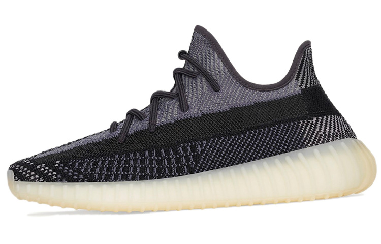 Adidas Yeezy Boost 350 V2 Carbon Men's