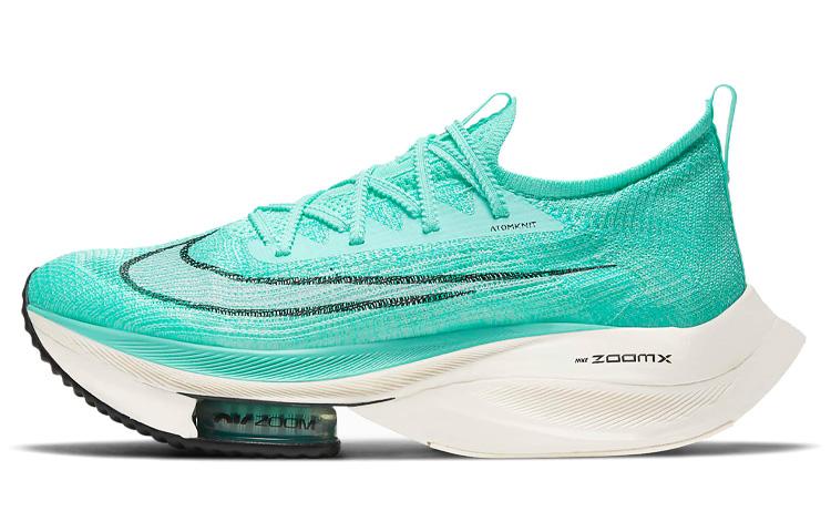 Nike Air Zoom Alphafly Next% Hyper Turquoise
