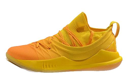 Under Armour Curry 5 'Asia Tour China'