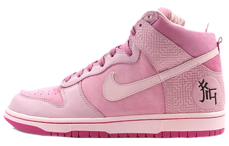 Nike Dunk High Year Of The Pig 2007
