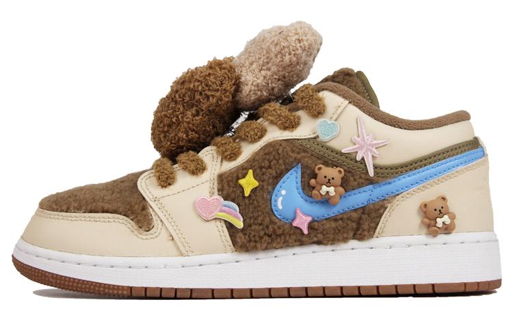 Jordan Air Jordan 1 Low Utility Low-Top Vintage Basketball Shoes GS Beige Brown