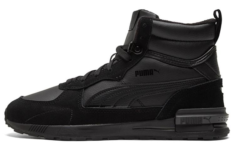 PUMA Graviton Mid 'Triple Black'