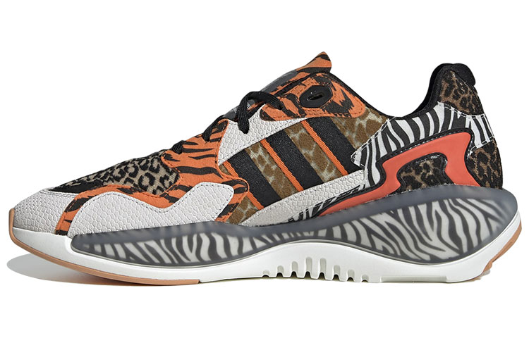 Adidas Originals Adias Zx Alkyne Atmos