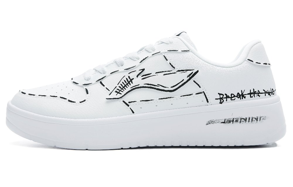 LiNing Pontoon Boats Anti-Slip Wear-Resistant Low-Top Skateboard Shoes Men's White Black