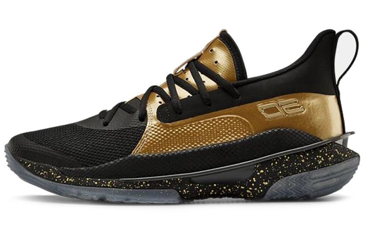 Under Armour Curry 7 Earn It