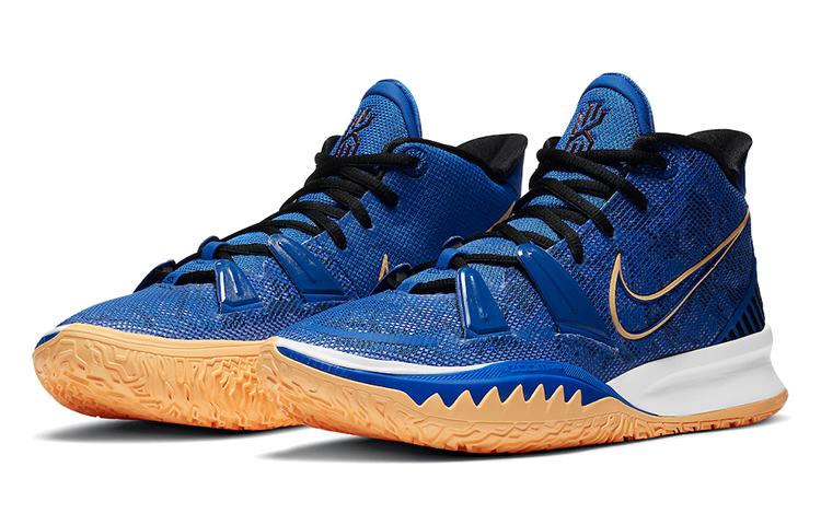 Nike Kyrie 7 Ep 'Sisterhood' купить в интернет-магазине Yoocart с быстрой доставкой по России.