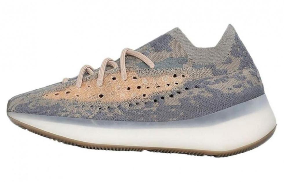 Adidas Yeezy Boost 380 'Mist Non Reflective'