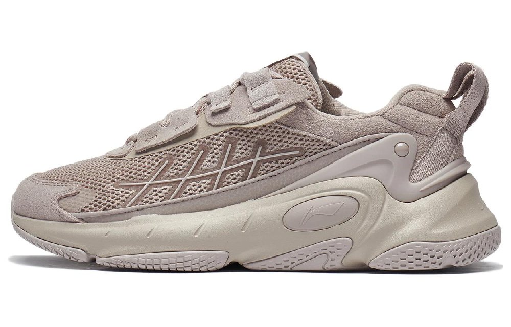 LiNing Nebula 2K Anti Slip Wear Resistant Low Top Sports Casual Shoes Men's Goat Gray