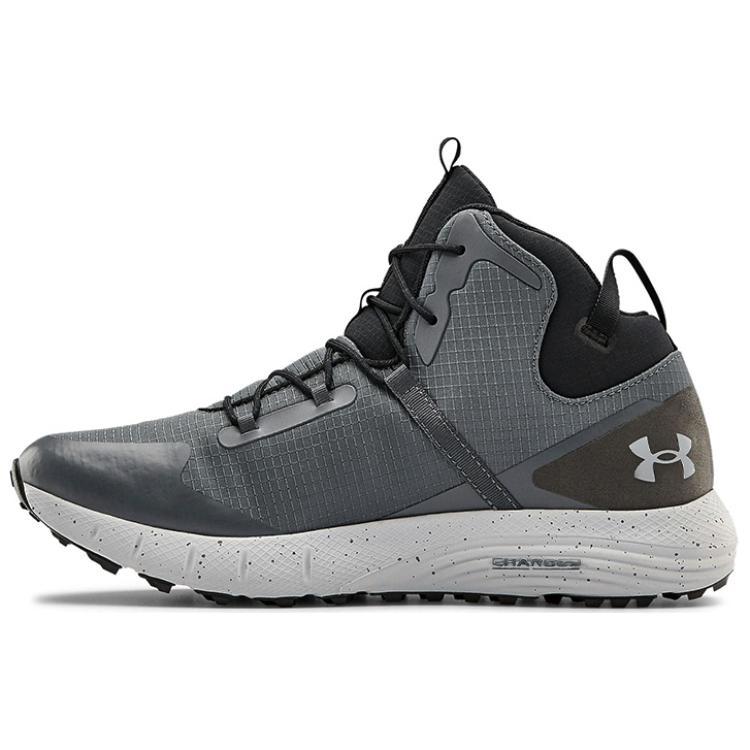 Under Armour Charged Bandit Trek 'Pitch Gray'