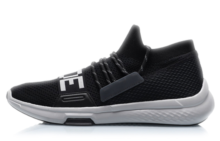 LiNing Breathable Low-Top Vintage Basketball Shoes Unisex Standard Black