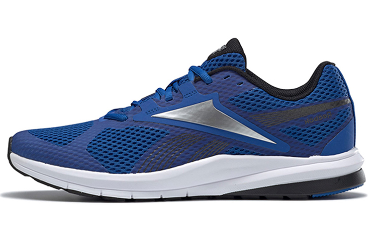 Reebok Endless Road 2.0 'Blue Grey'
