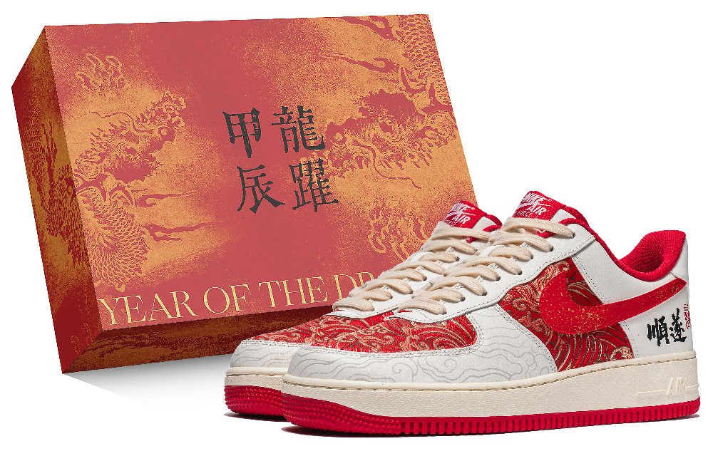 Nike Air Force 1 Low Top Skateboard Shoes Unisex Red