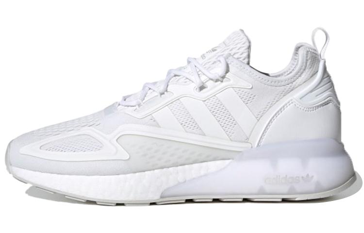 Adidas Originals 2K Boost Triple White