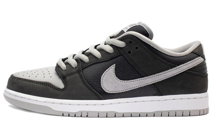 Nike Sb Dunk Low J Pack Shadow