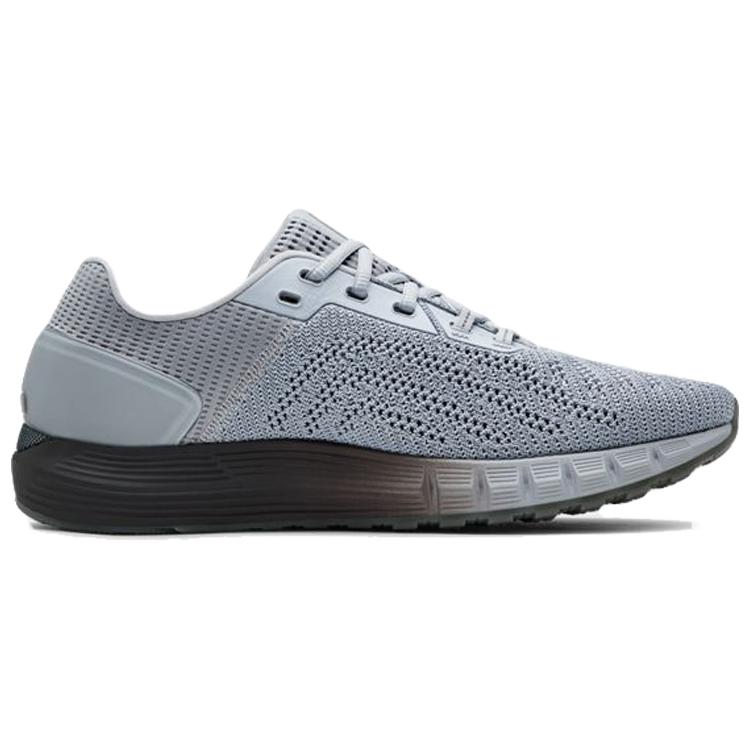 Under Armour Sonic 2 Low Top Running Shoes Men's Modern Gray купить в интернет-магазине Yoocart с быстрой доставкой по России.
