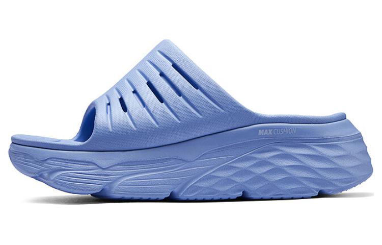 Skechers Max Cushioning Quick Dry Slide Slippers Women's Blue