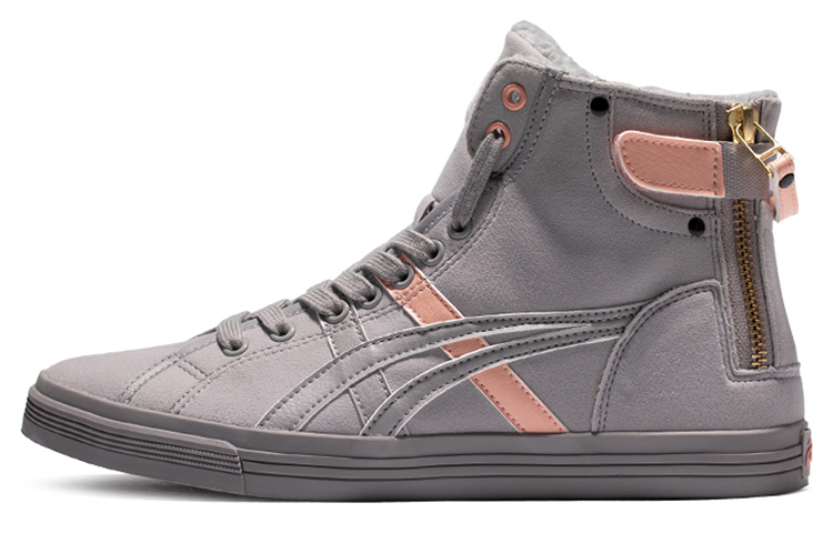 Asics Double Clutch 'Gray Pink' Women's