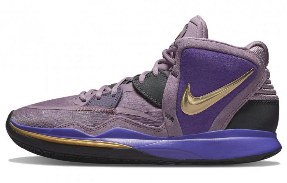 Nike Kyrie Infinity 'Amethyst Wave'