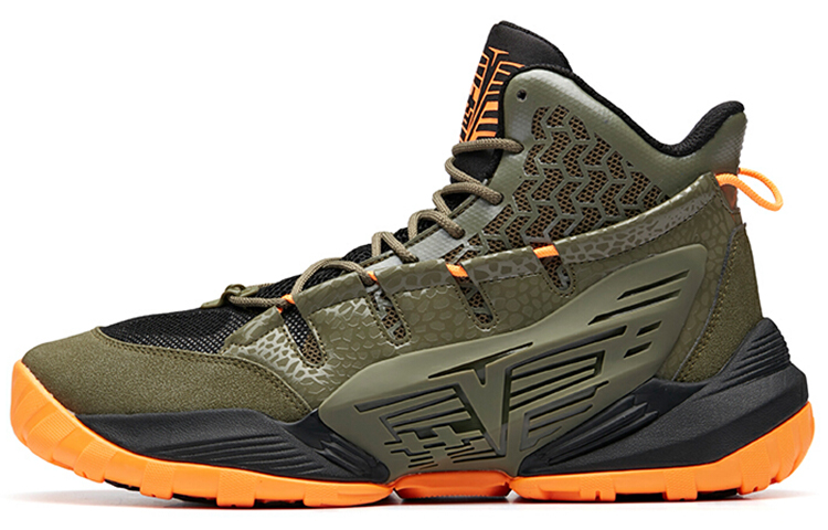 ANTA Bastard Vintage Basketball Shoes Men