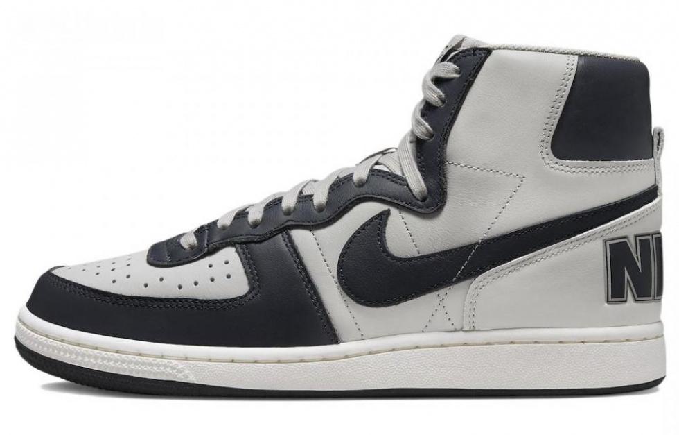 Nike Terminator High 'Georgetown'