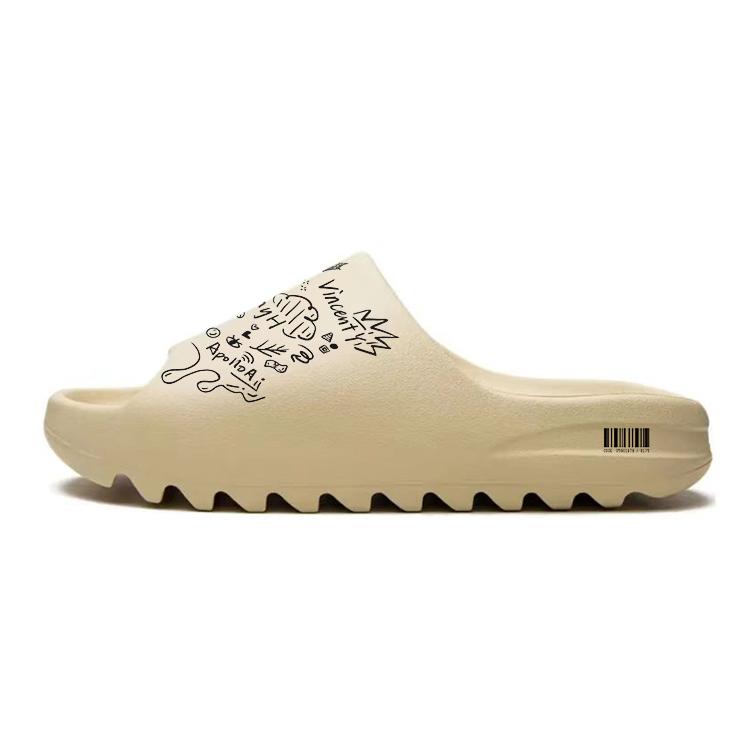 Adidas Originals Yeezy Slide Slip Resistant Quick Dry Slide Slippers Unisex Beige Black