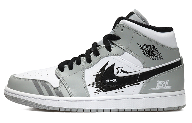 Jordan Air Jordan 1 Mid High-Top Vintage Basketball Shoes Men's Smoke Gray