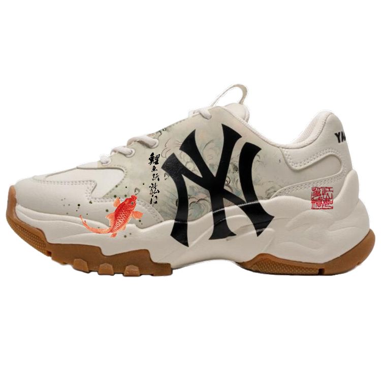 MLB Big Ball Chunky Anti Slip Wear Resistant Low Top Chunky Sneakers Unisex Beige