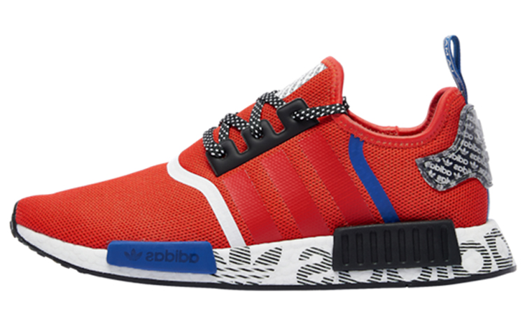 Adidas Originals Nmd R1 Transmission Pack Active Red