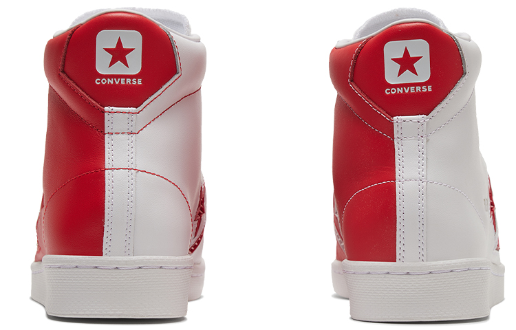 Converse Rivals Pro Leather 'Red White' купить в интернет-магазине Yoocart с быстрой доставкой по России.