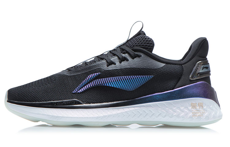 LiNing Boundless 2 Infinity Breathable Low top Running Shoes Women's Black