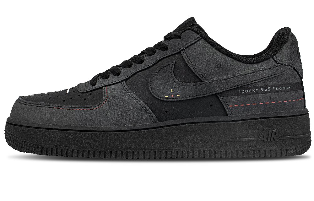 Nike Air Force 107 God Of The North Wind Abrasion Resistant Low Top Skateboard Shoes Unisex Black