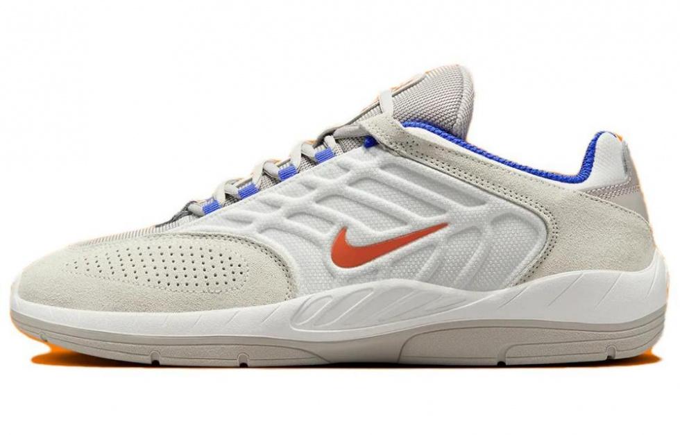 Nike SB Vertebrae Beige