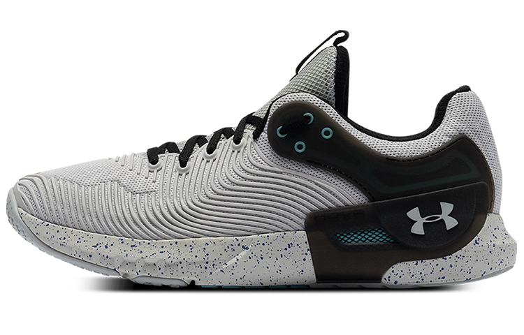 Under Armour Hovr Apex 2 Running Shoes Grey