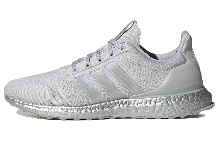 Adidas Ultraboost Dna Prime Shoes 'Grey Metallic Silver'