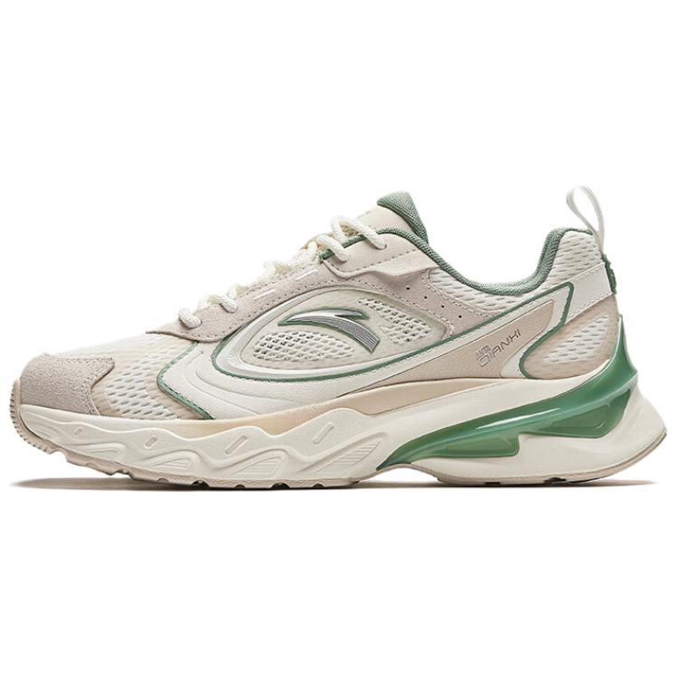 Anta Millennium 7 Cushioning Wear-Resistant Low-Top Casual Shoes Men's White Gray Green