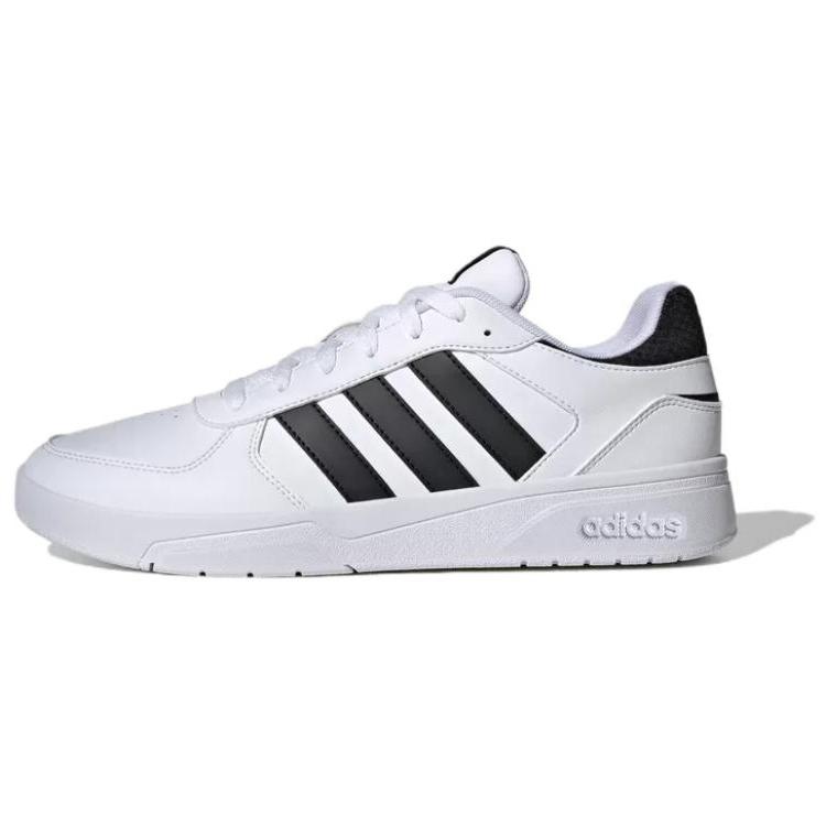 Adidas CourtBeat 'Cloud White'