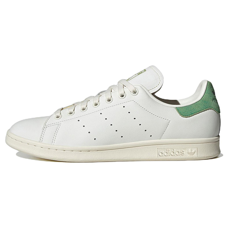 Stan Smith Adidas Originals 'White Court Green'