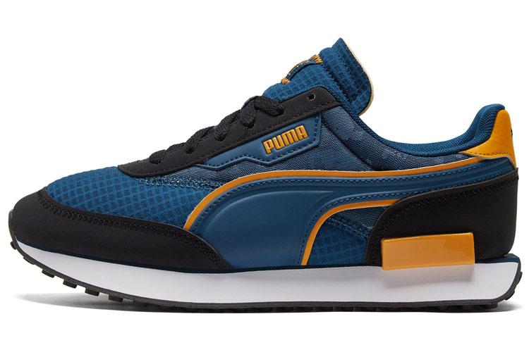 PUMA First Mile X Future Rider 'Intense Blue'
