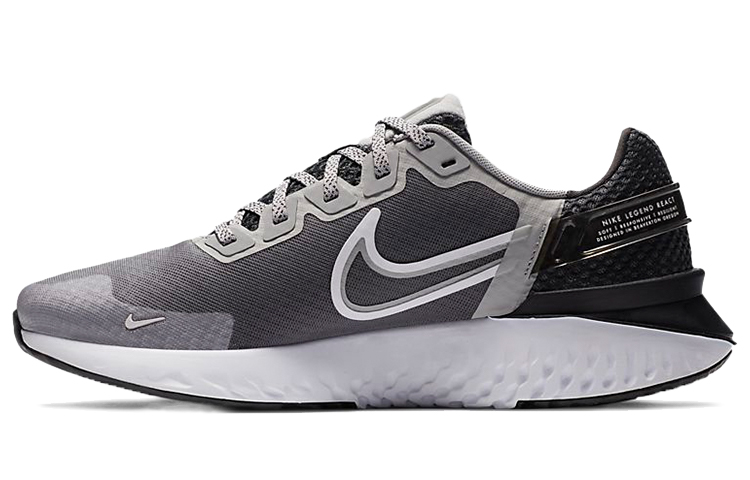 Nike Legend React 3 Light Solar Flare Heather